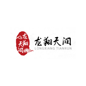 青島龍翔天潤(rùn)中醫(yī)藥科技開發(fā)有限公司